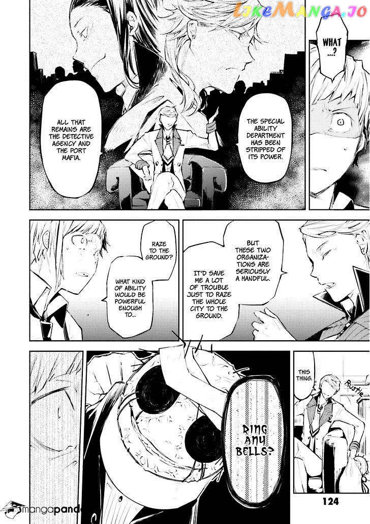 Bungou Stray Dogs Chapter 28 - page 9
