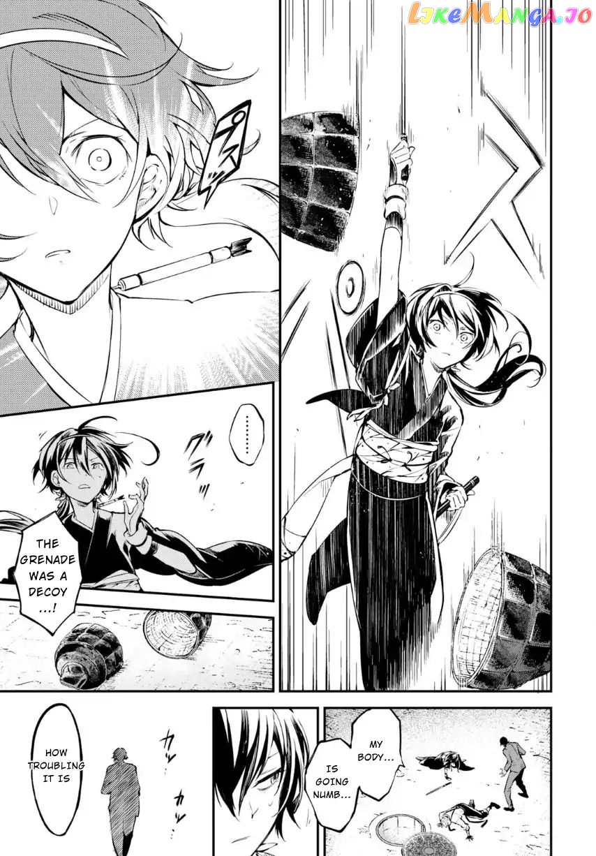 Bungou Stray Dogs Chapter 70 - page 12