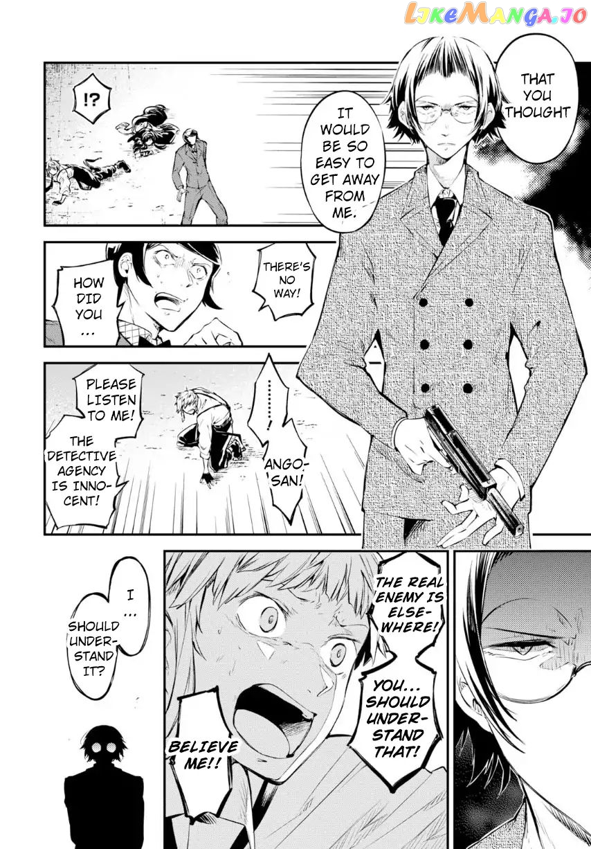 Bungou Stray Dogs Chapter 70 - page 13