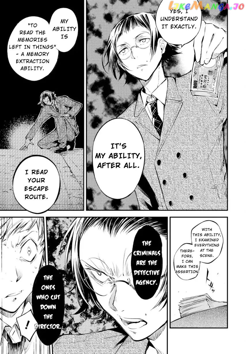 Bungou Stray Dogs Chapter 70 - page 14