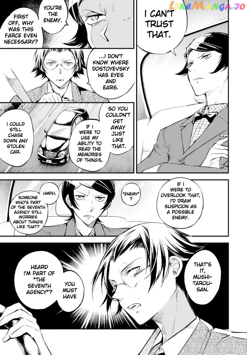 Bungou Stray Dogs Chapter 70 - page 22
