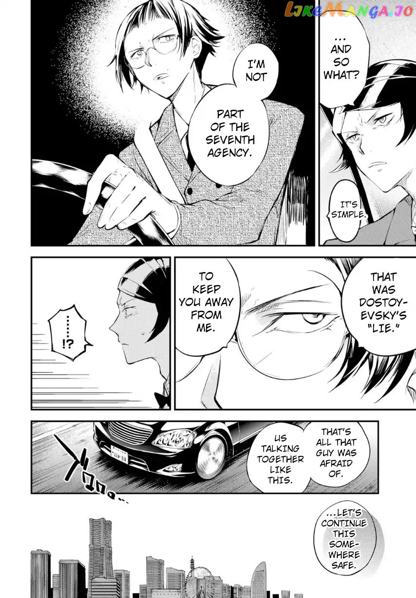 Bungou Stray Dogs Chapter 70 - page 23