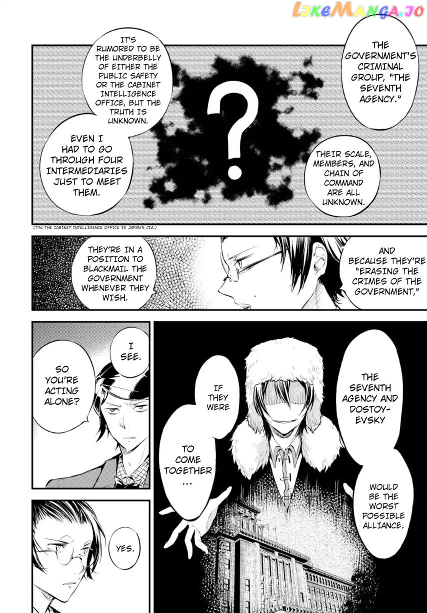 Bungou Stray Dogs Chapter 70 - page 29