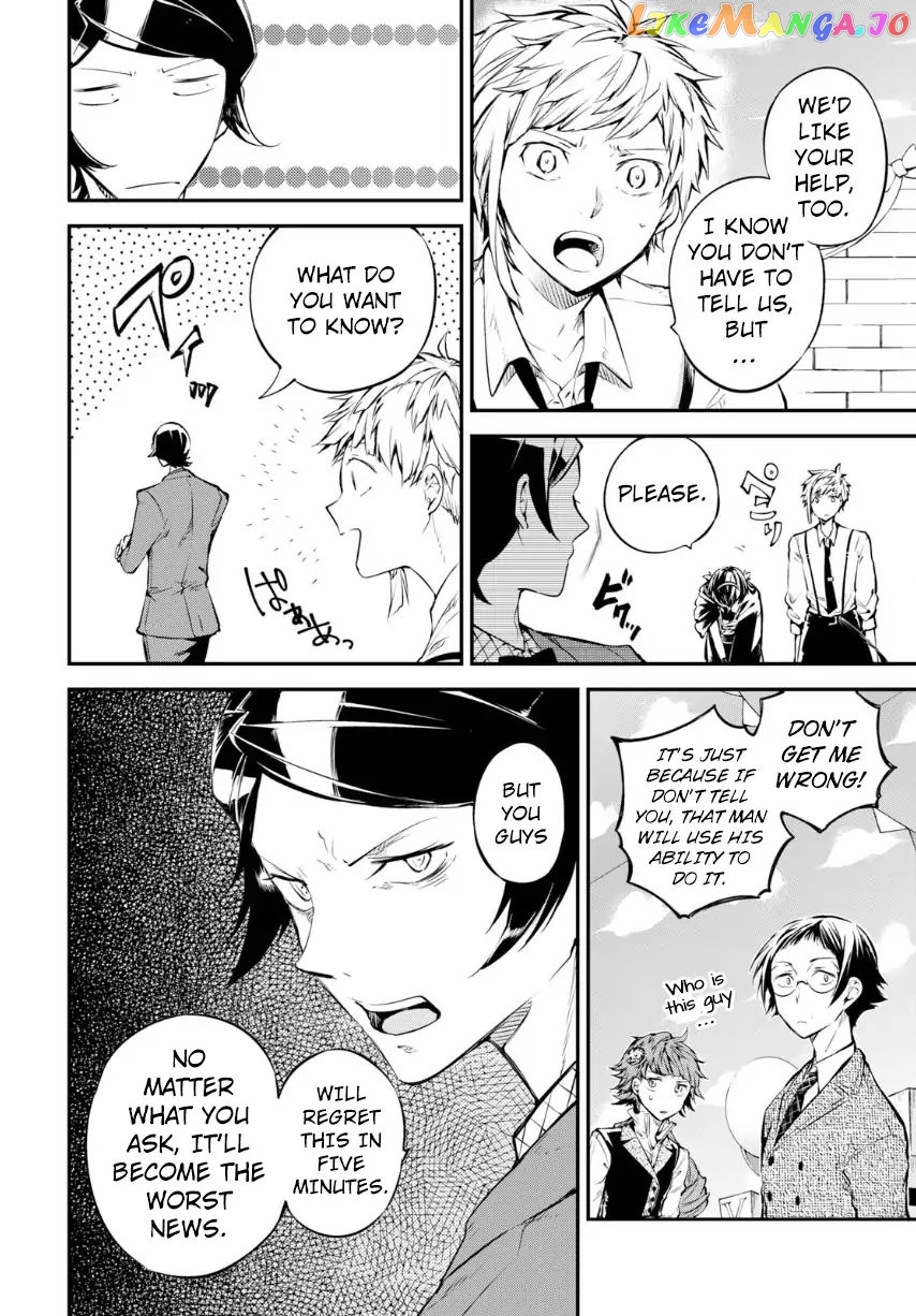 Bungou Stray Dogs Chapter 70 - page 31