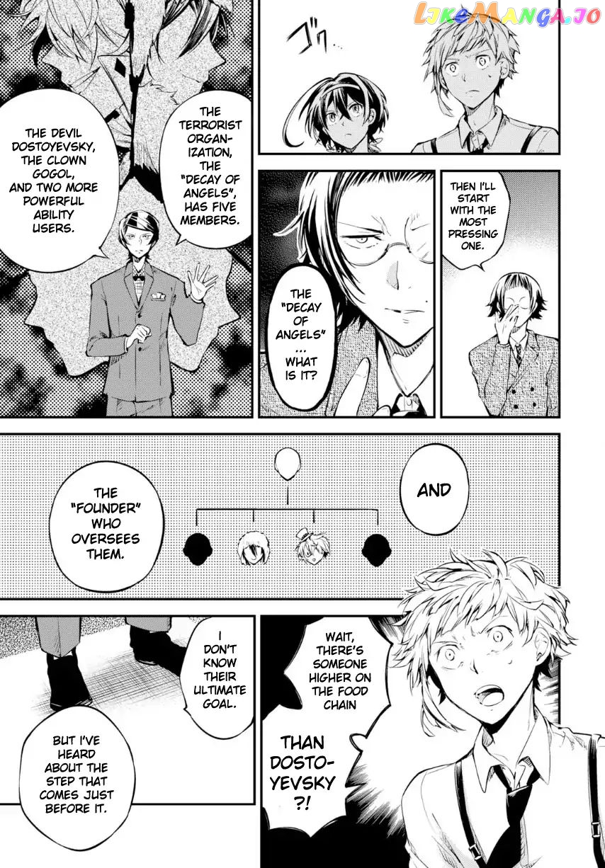 Bungou Stray Dogs Chapter 70 - page 32
