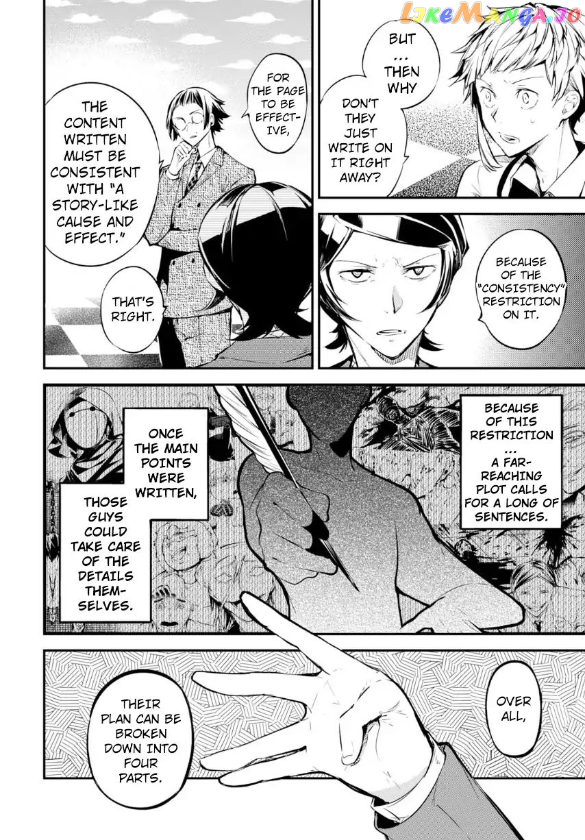 Bungou Stray Dogs Chapter 70 - page 35