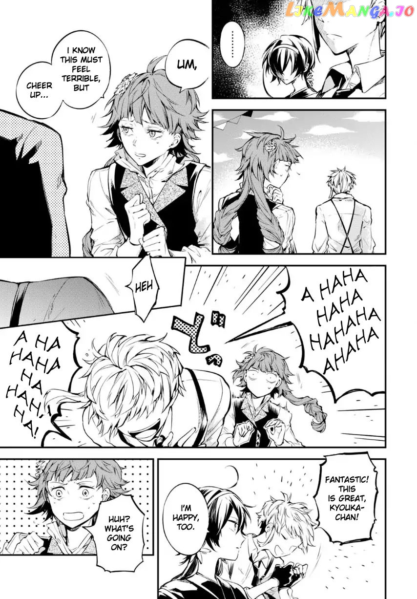 Bungou Stray Dogs Chapter 70 - page 38