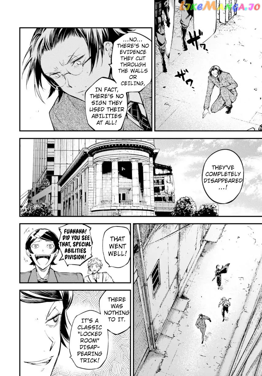 Bungou Stray Dogs Chapter 70 - page 5