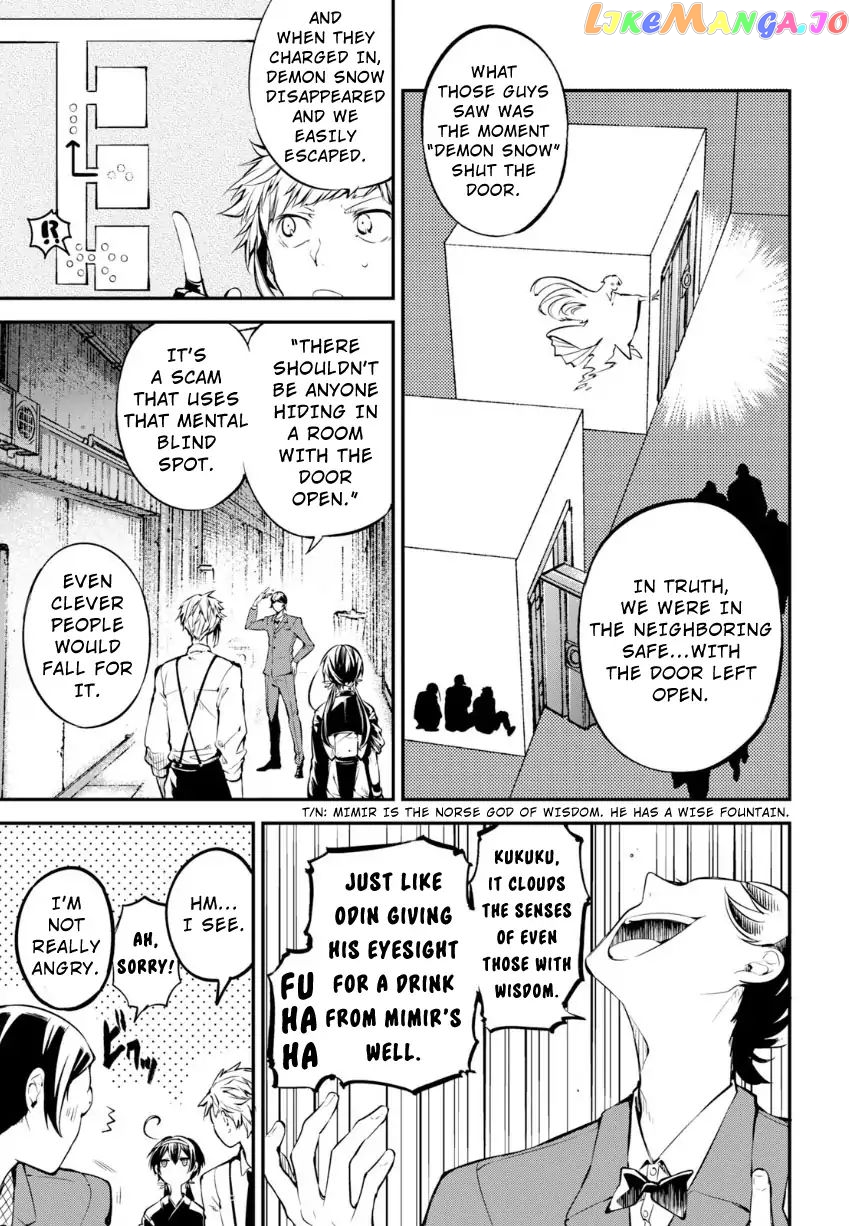 Bungou Stray Dogs Chapter 70 - page 6