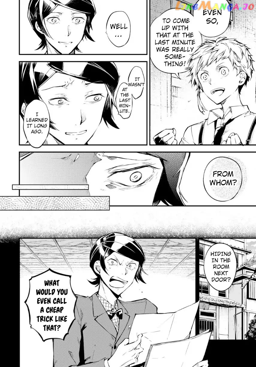 Bungou Stray Dogs Chapter 70 - page 7
