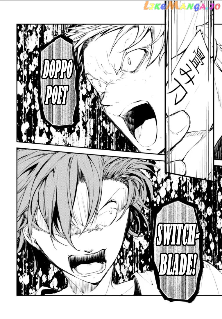 Bungou Stray Dogs Chapter 48 - page 11
