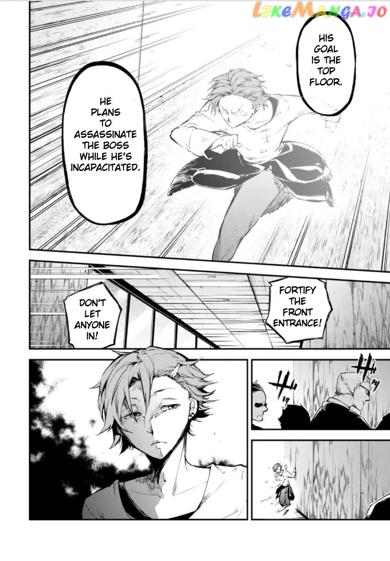 Bungou Stray Dogs Chapter 48 - page 19