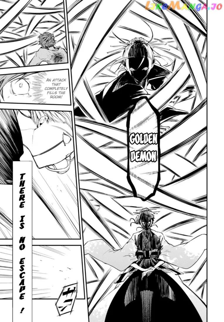 Bungou Stray Dogs Chapter 48 - page 27