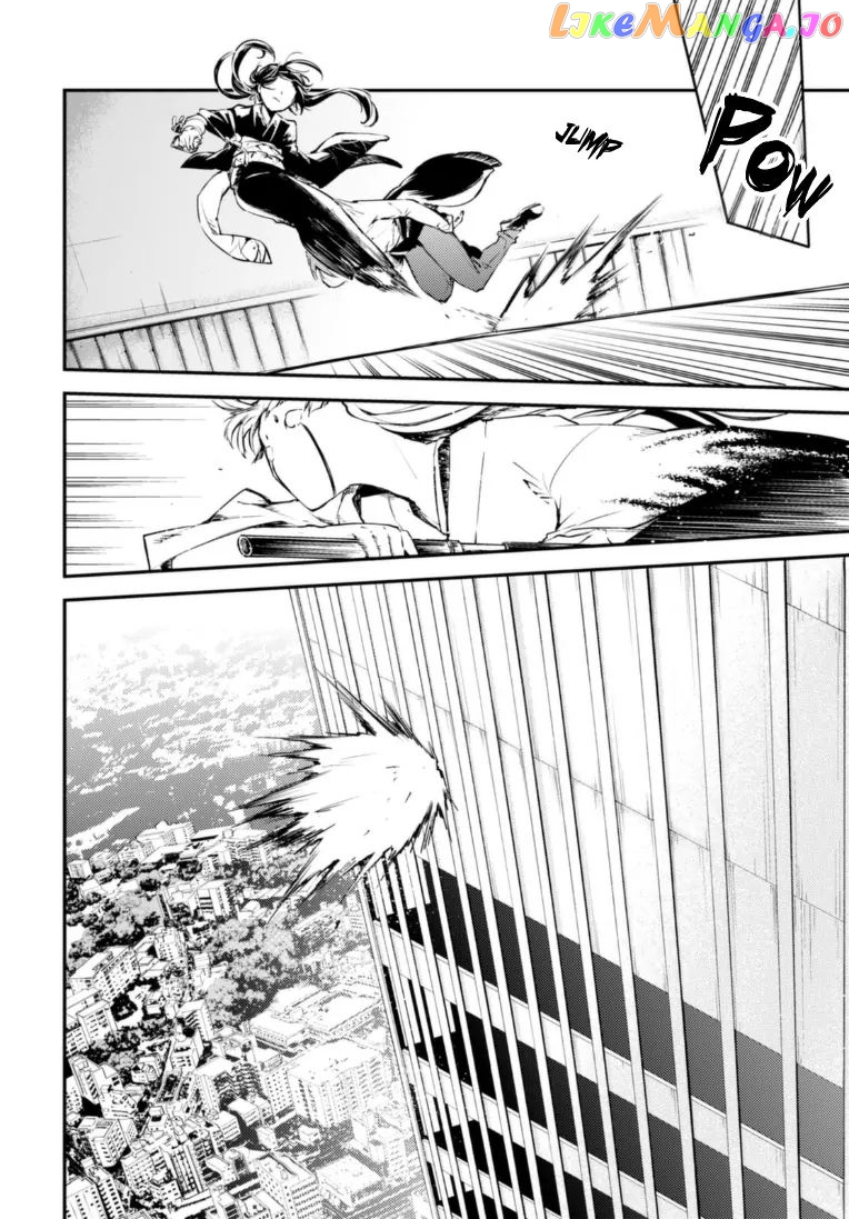 Bungou Stray Dogs Chapter 48 - page 30