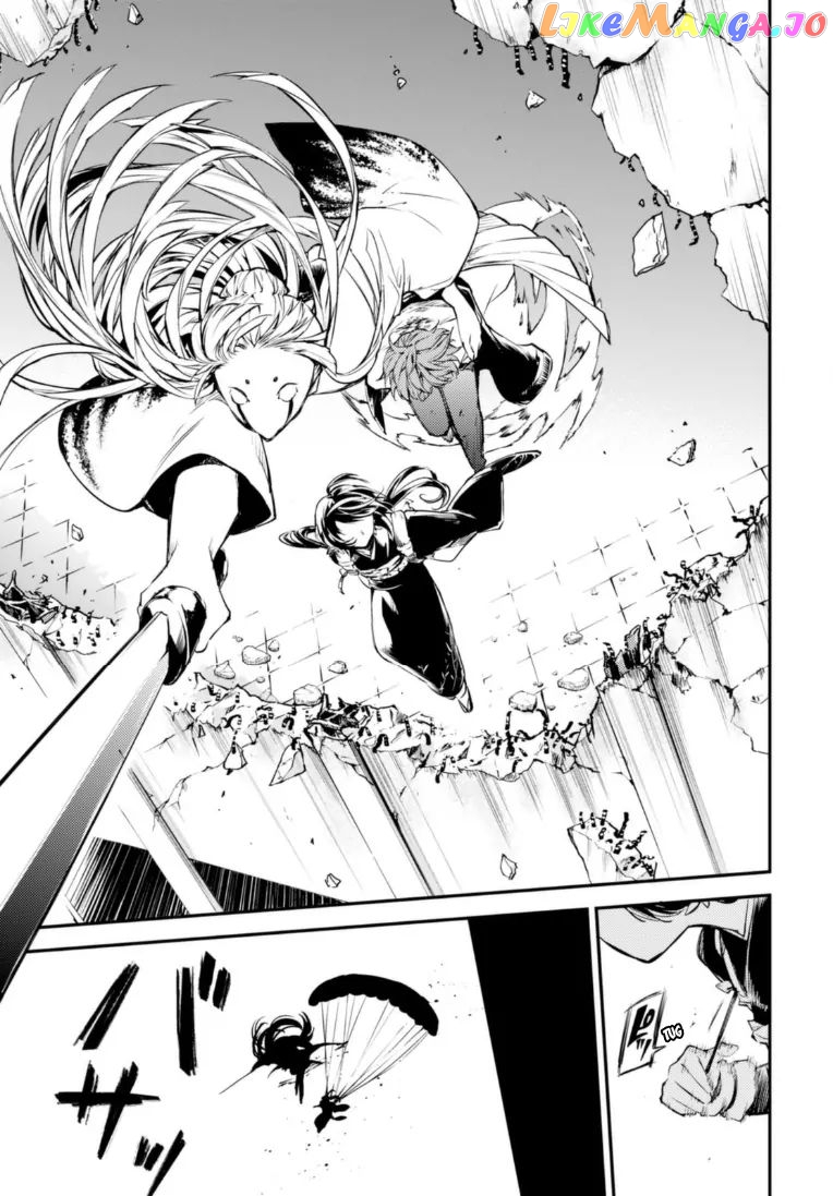 Bungou Stray Dogs Chapter 48 - page 31