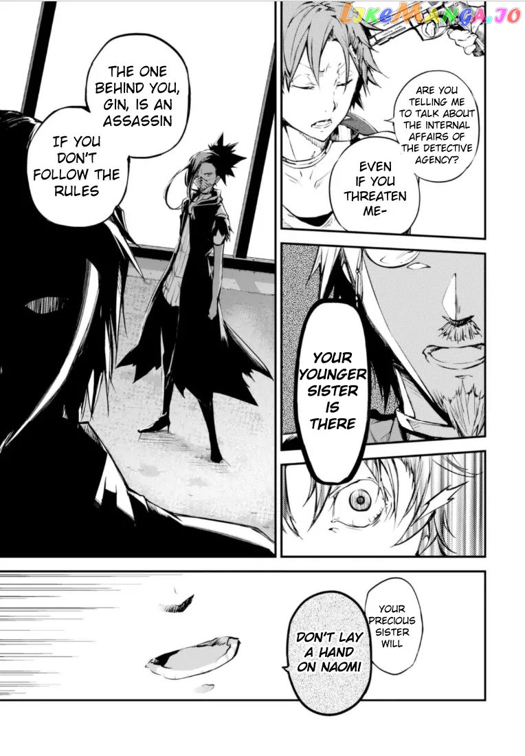 Bungou Stray Dogs Chapter 48 - page 6