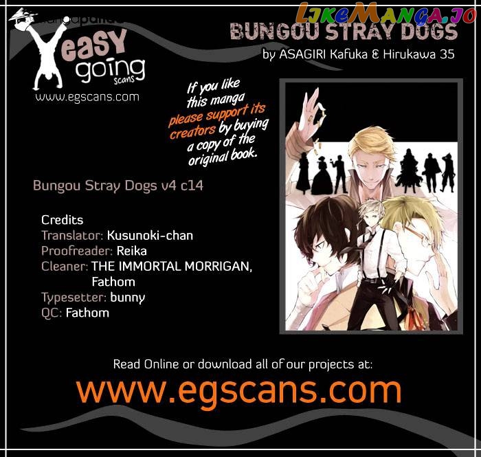 Bungou Stray Dogs Chapter 14 - page 1
