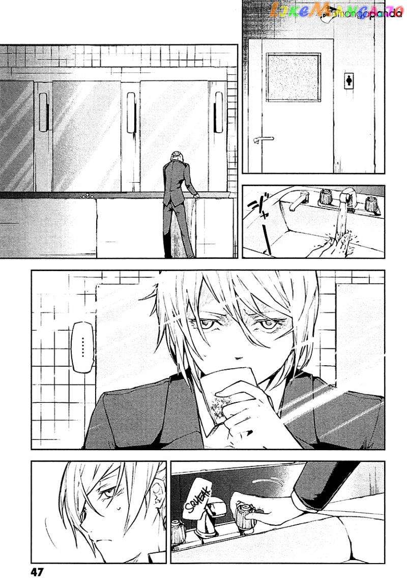 Bungou Stray Dogs Chapter 14 - page 10