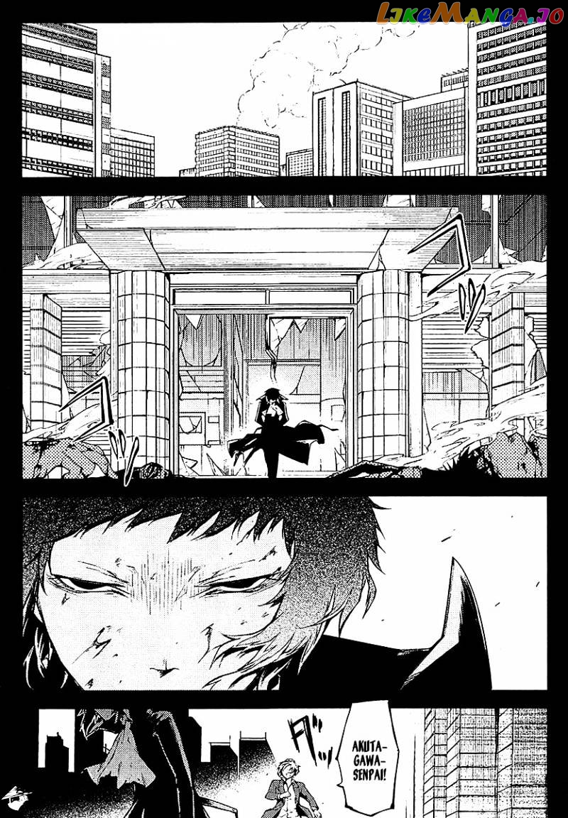 Bungou Stray Dogs Chapter 14 - page 16