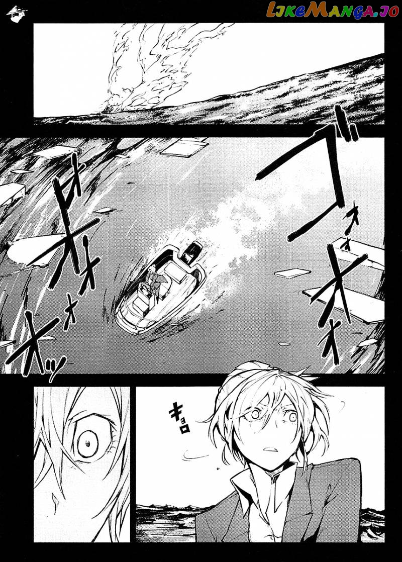 Bungou Stray Dogs Chapter 14 - page 2