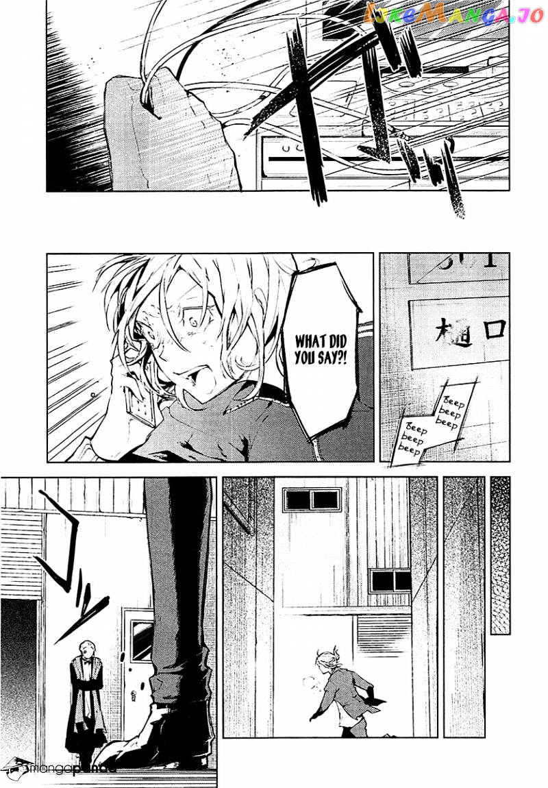 Bungou Stray Dogs Chapter 14 - page 22