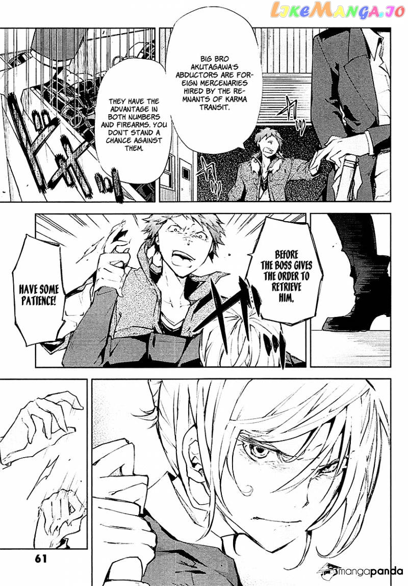 Bungou Stray Dogs Chapter 14 - page 24