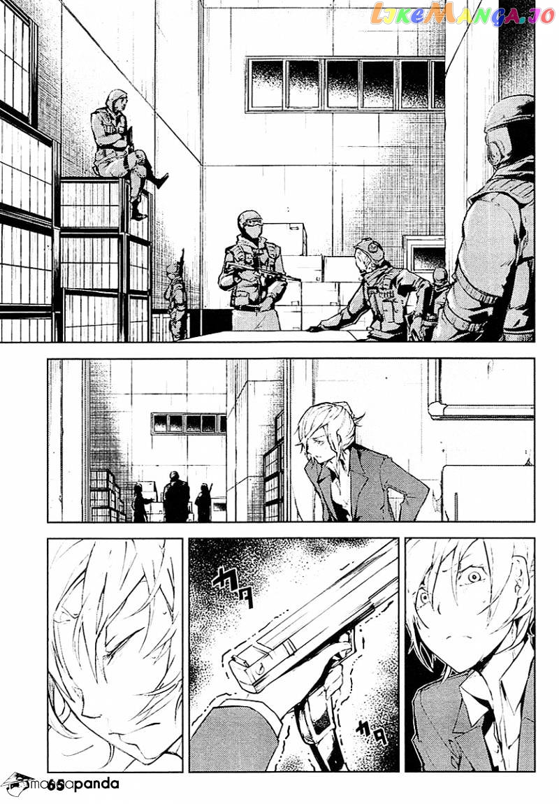 Bungou Stray Dogs Chapter 14 - page 28