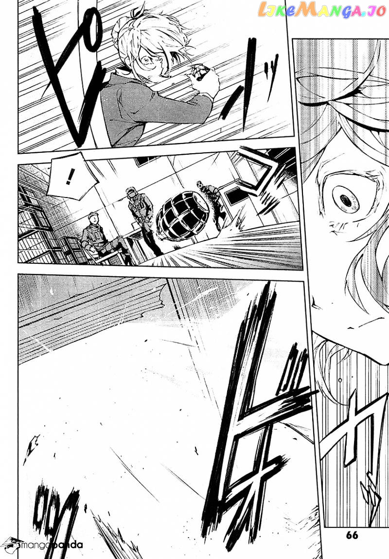 Bungou Stray Dogs Chapter 14 - page 29