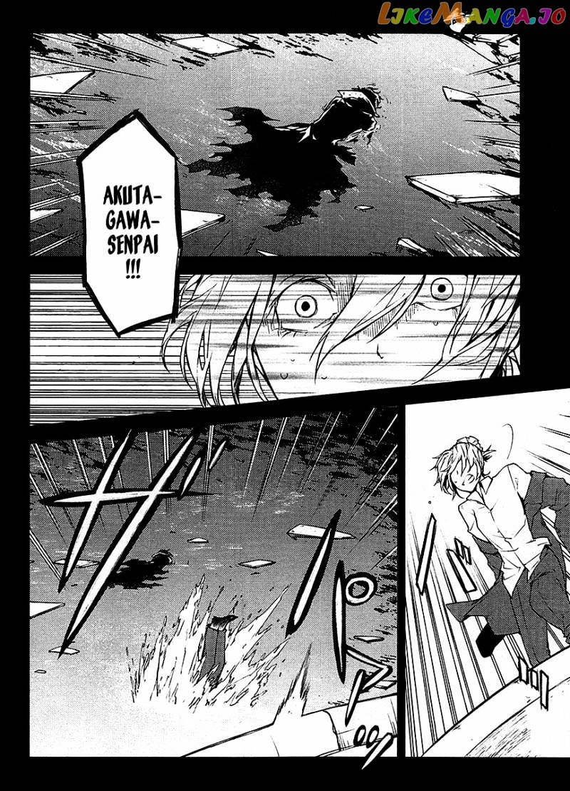 Bungou Stray Dogs Chapter 14 - page 3