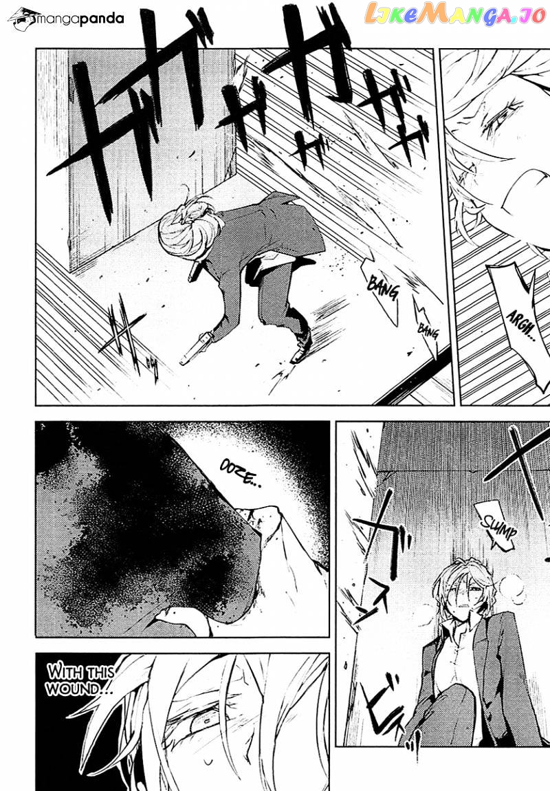 Bungou Stray Dogs Chapter 14 - page 32