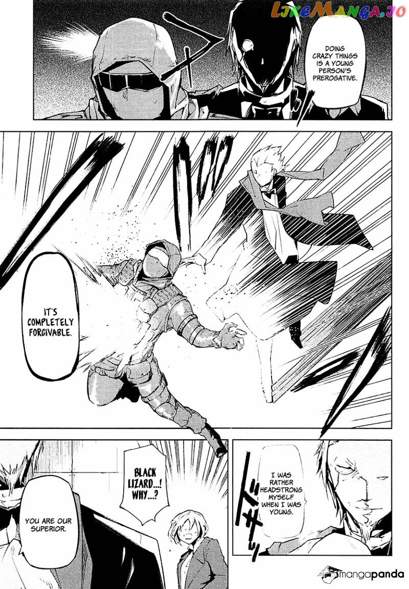 Bungou Stray Dogs Chapter 14 - page 37