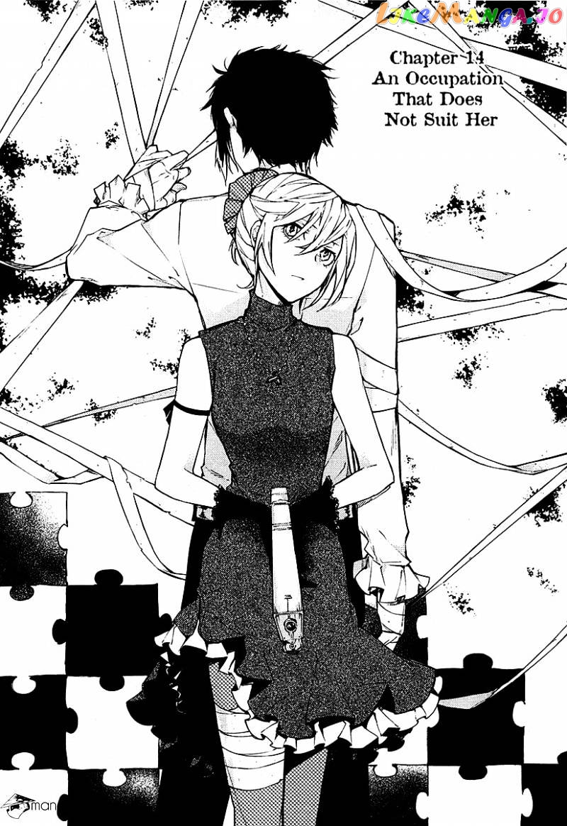 Bungou Stray Dogs Chapter 14 - page 4