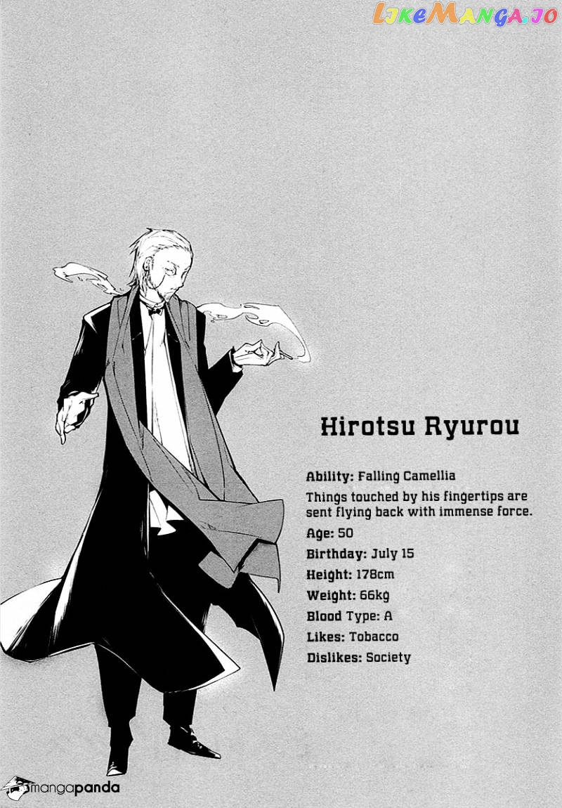 Bungou Stray Dogs Chapter 14 - page 43