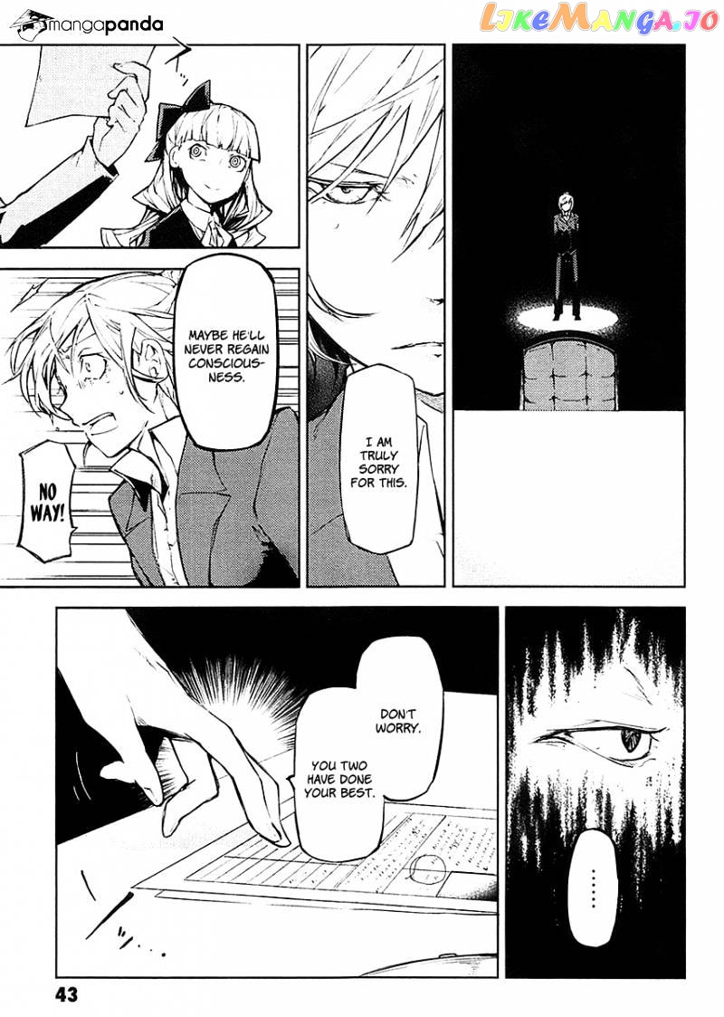 Bungou Stray Dogs Chapter 14 - page 6