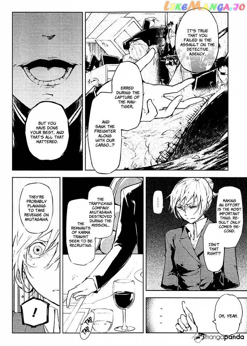 Bungou Stray Dogs Chapter 14 - page 7
