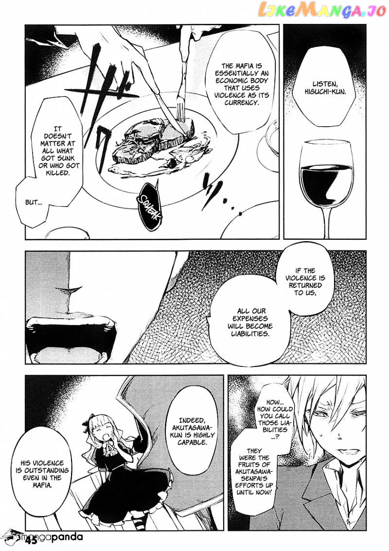 Bungou Stray Dogs Chapter 14 - page 8