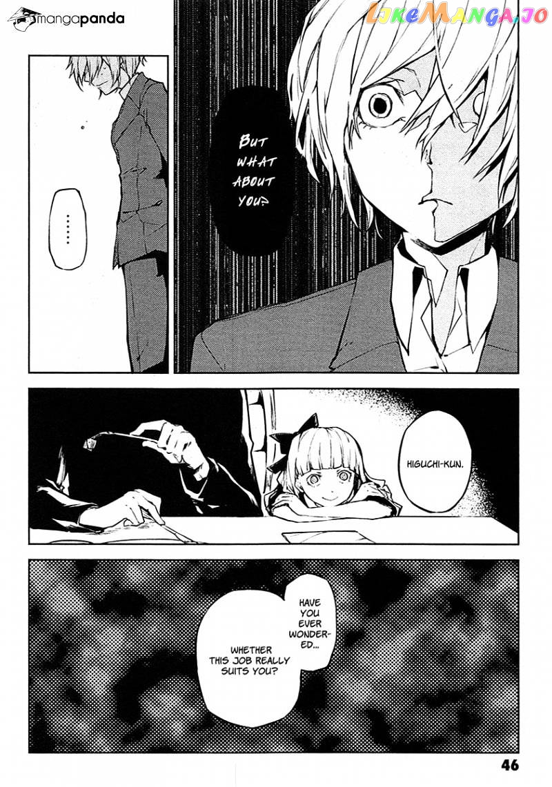 Bungou Stray Dogs Chapter 14 - page 9