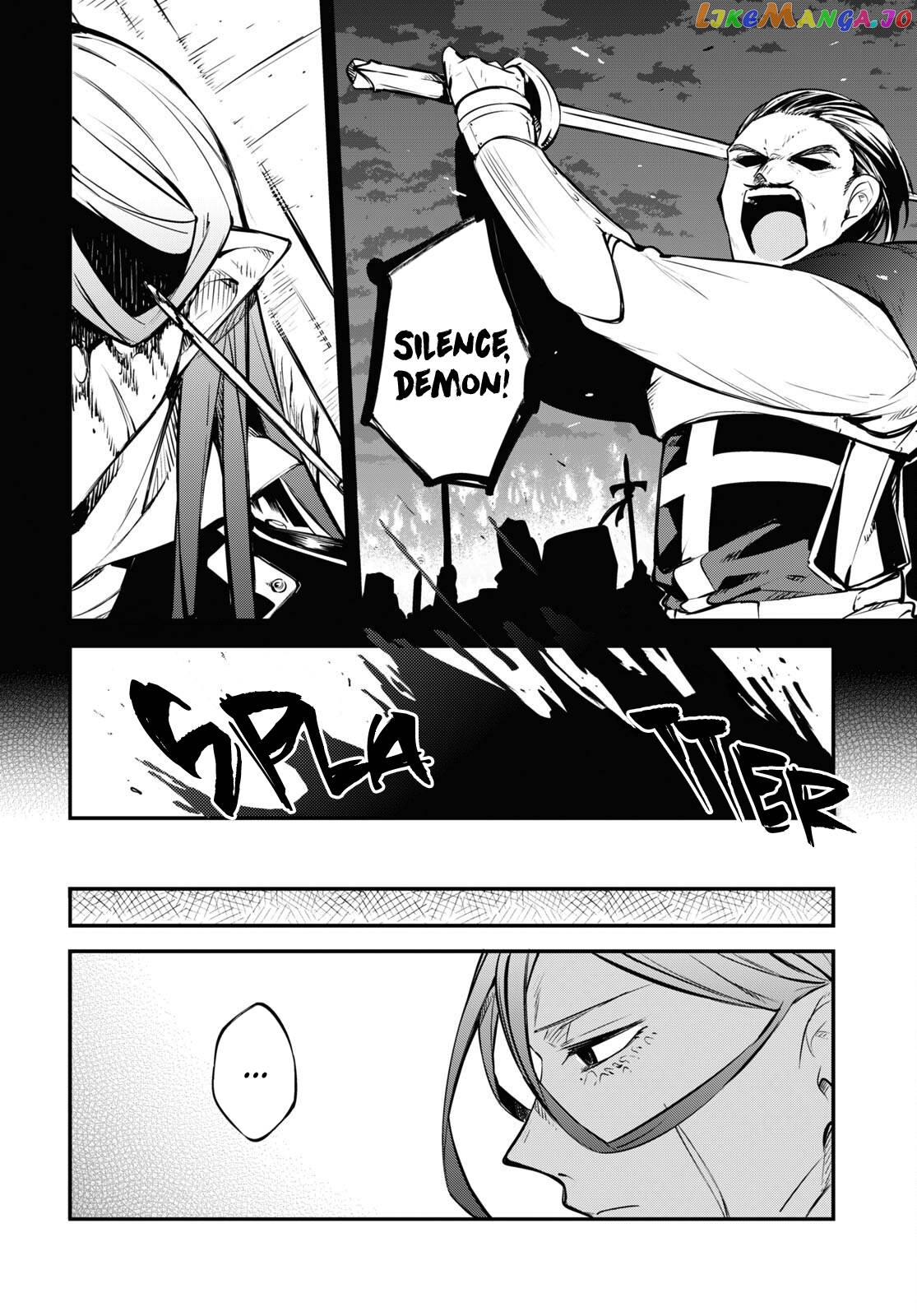 Bungou Stray Dogs Chapter 102 - page 15