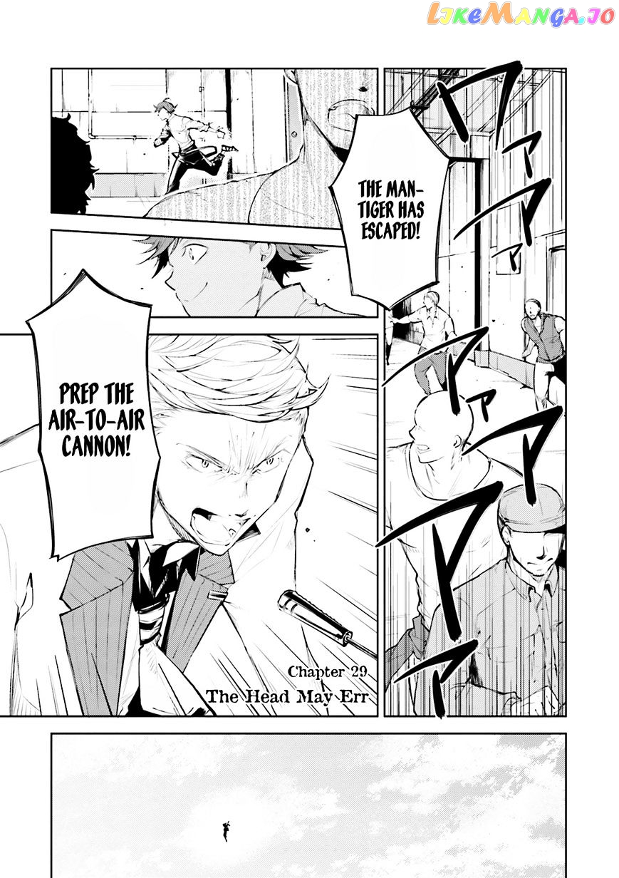 Bungou Stray Dogs Chapter 29 - page 2