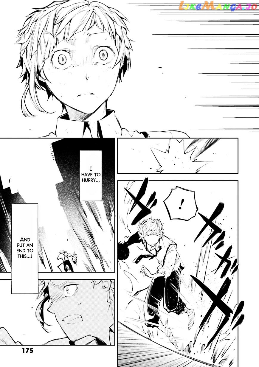 Bungou Stray Dogs Chapter 29 - page 22