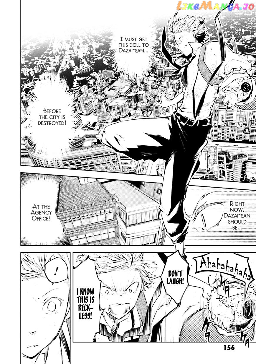 Bungou Stray Dogs Chapter 29 - page 3