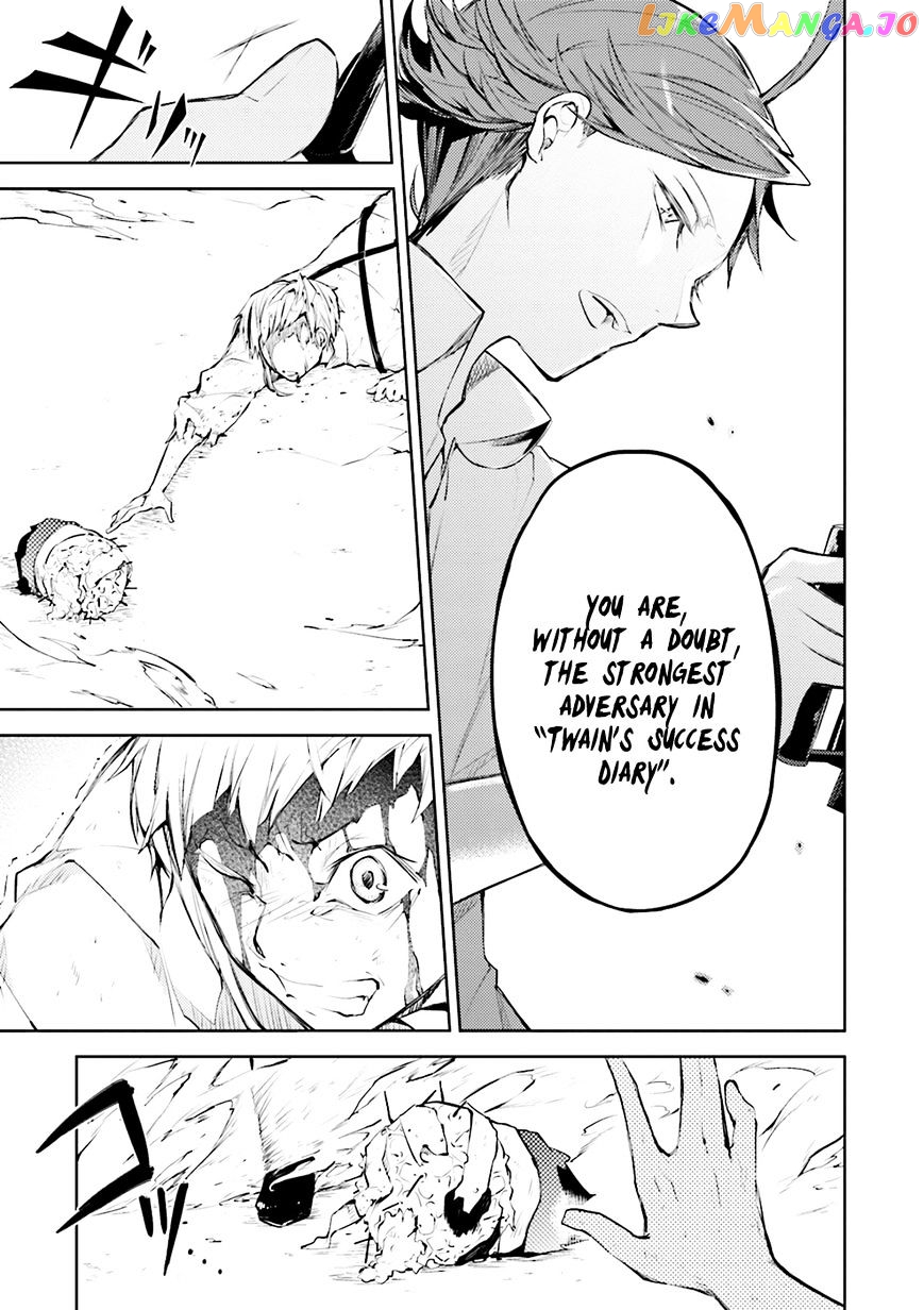 Bungou Stray Dogs Chapter 29 - page 32