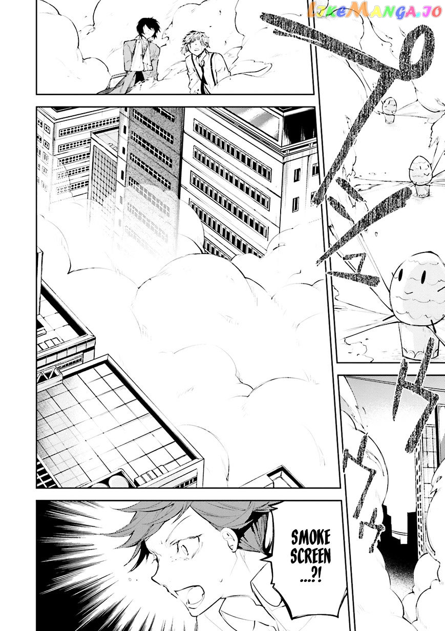 Bungou Stray Dogs Chapter 29 - page 35