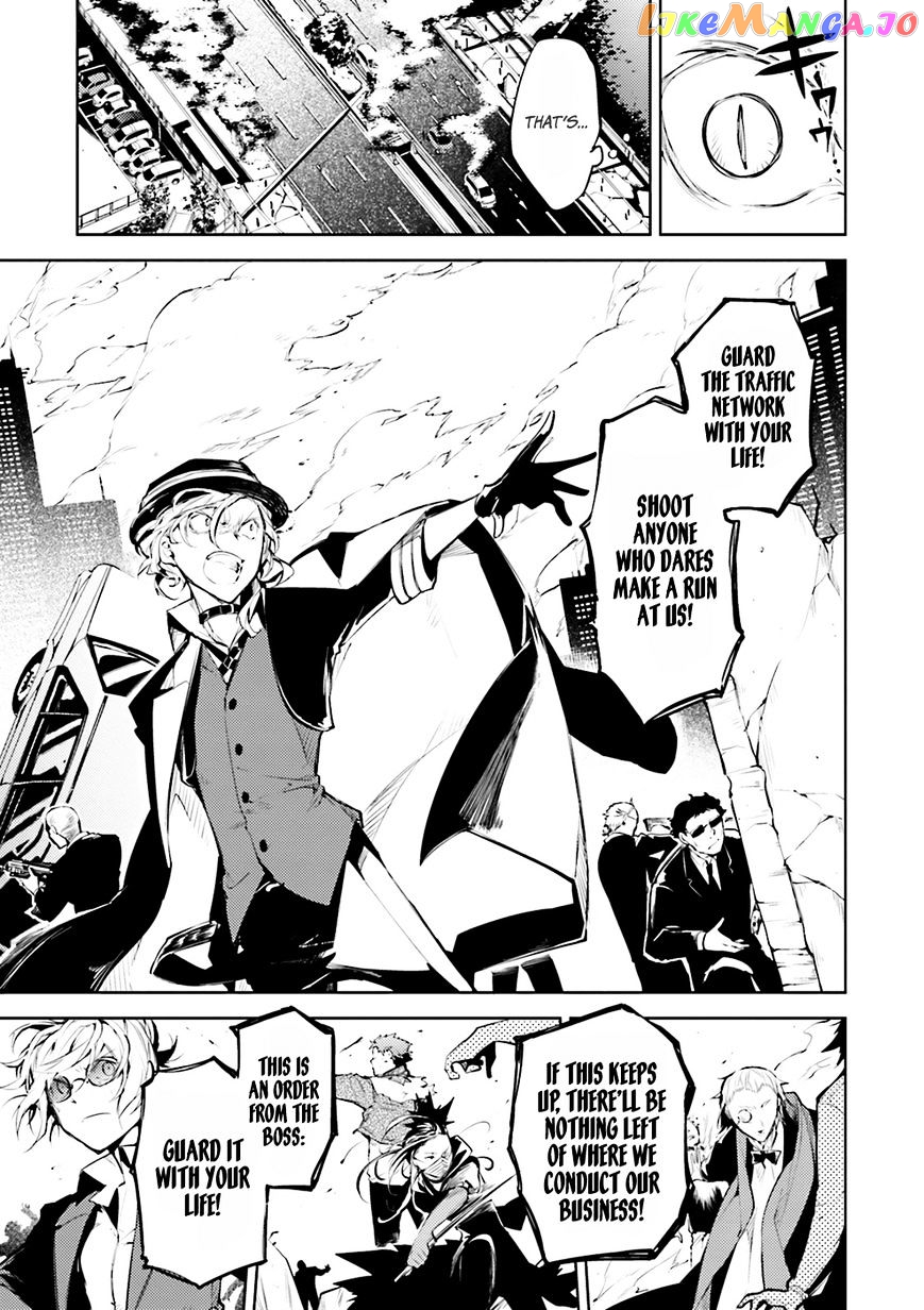 Bungou Stray Dogs Chapter 29 - page 4