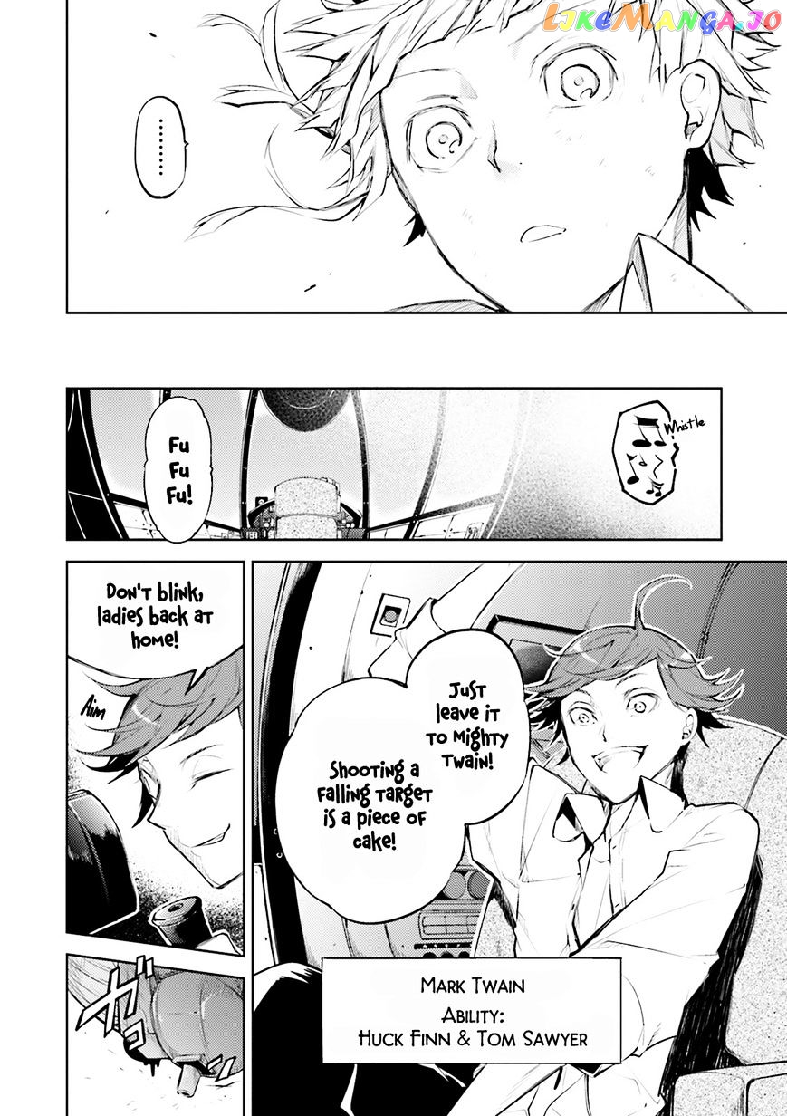 Bungou Stray Dogs Chapter 29 - page 5