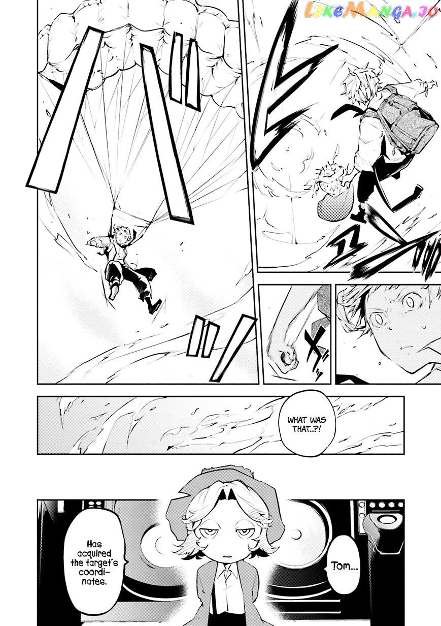 Bungou Stray Dogs Chapter 29 - page 7