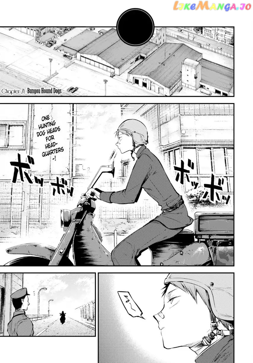 Bungou Stray Dogs Chapter 71 - page 2
