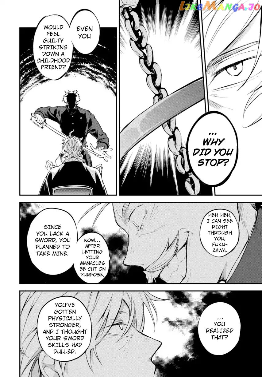 Bungou Stray Dogs Chapter 71 - page 26