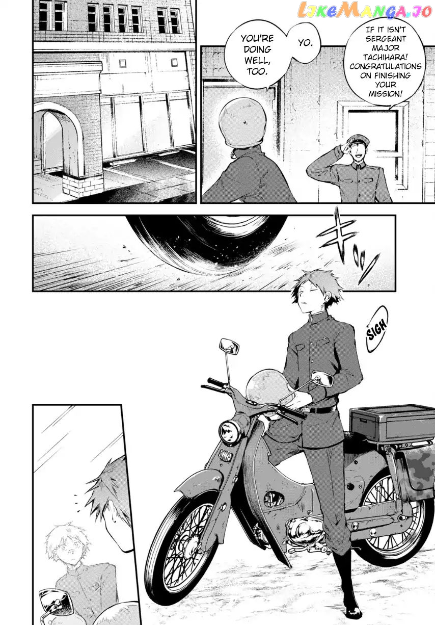 Bungou Stray Dogs Chapter 71 - page 3