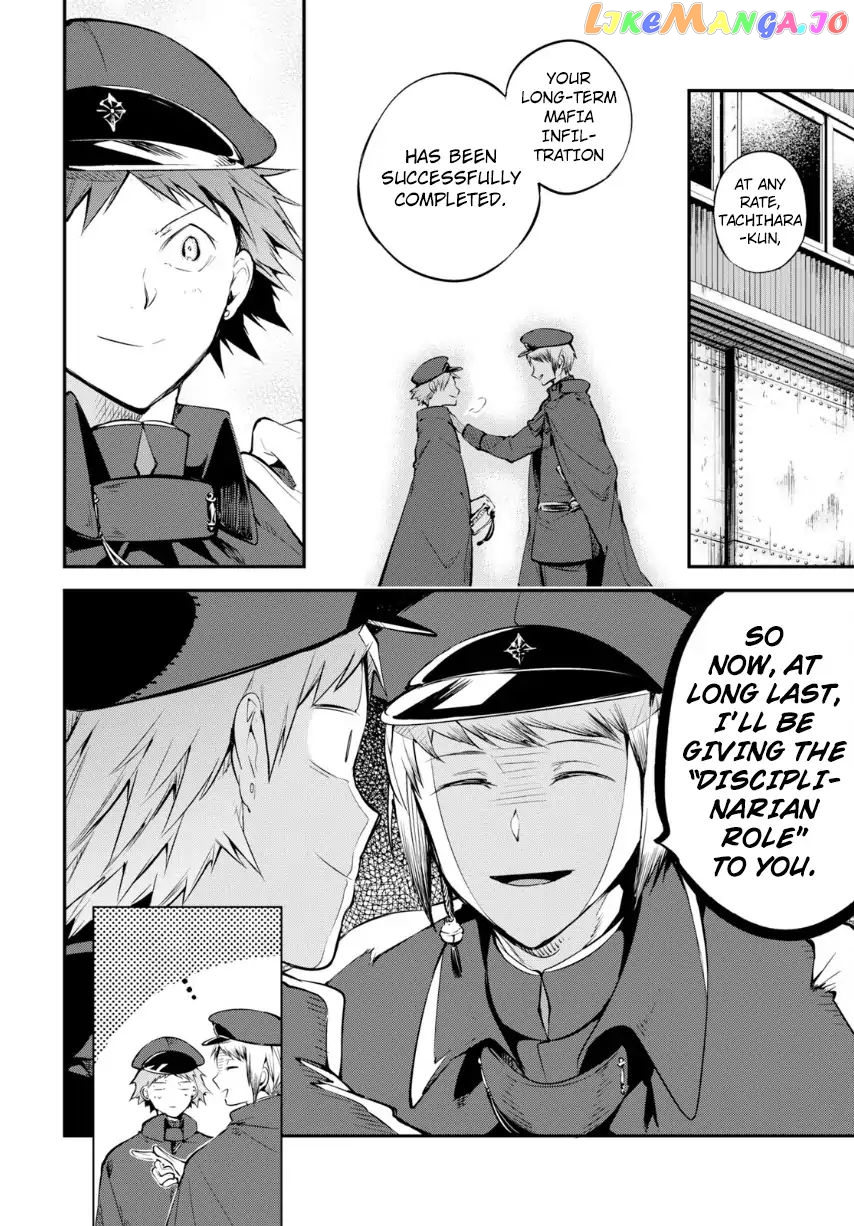 Bungou Stray Dogs Chapter 71 - page 7